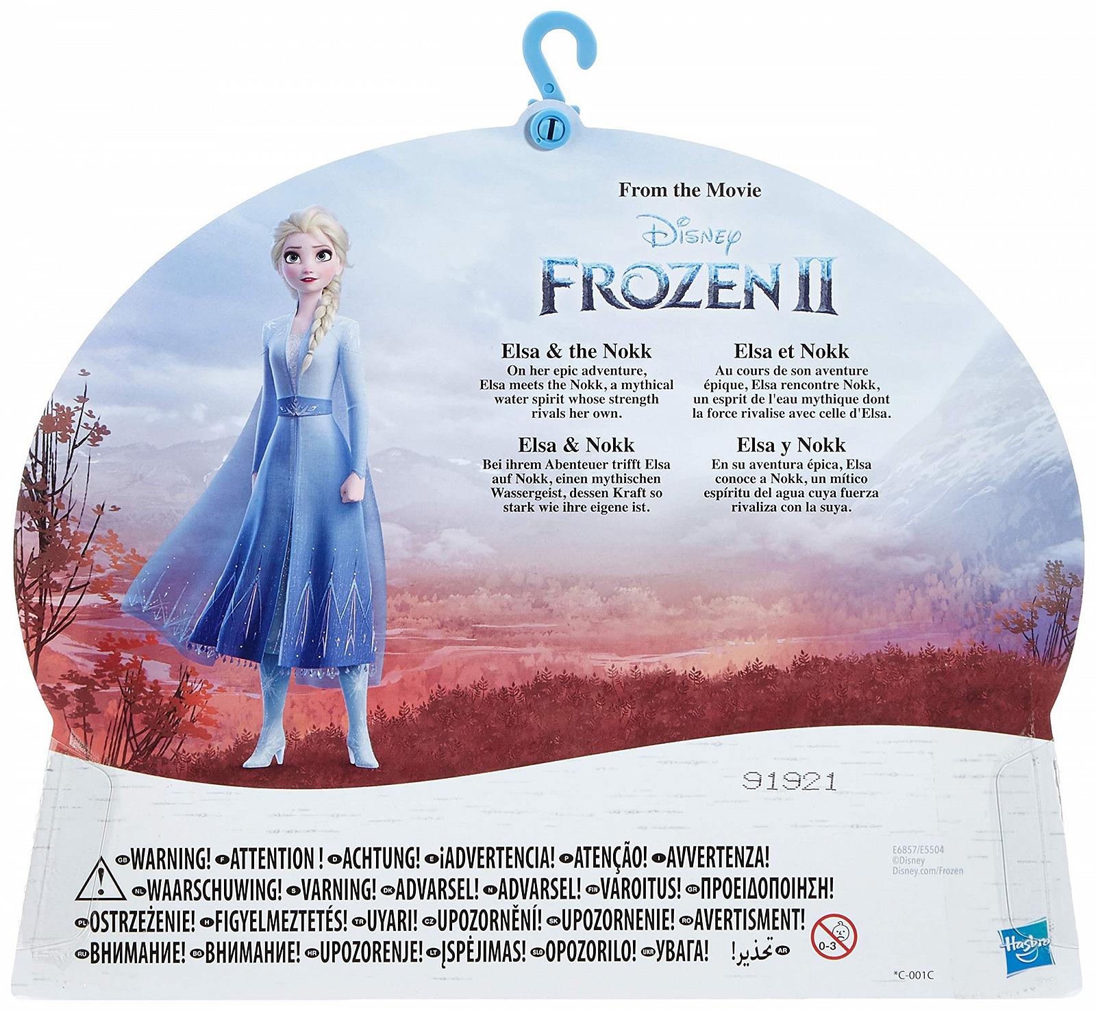 Фігурка Disney Крижане серце Маленька, фото №5