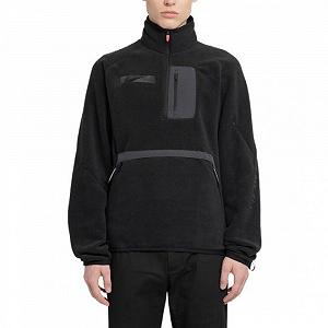 Світшот  Nike X Travis Scott Nrg Bh Quarter Zip L - Фото 1