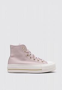 Кеды Converse All Star Lift Cерый/Белый/Золотой synthetic.ua - Фото 1