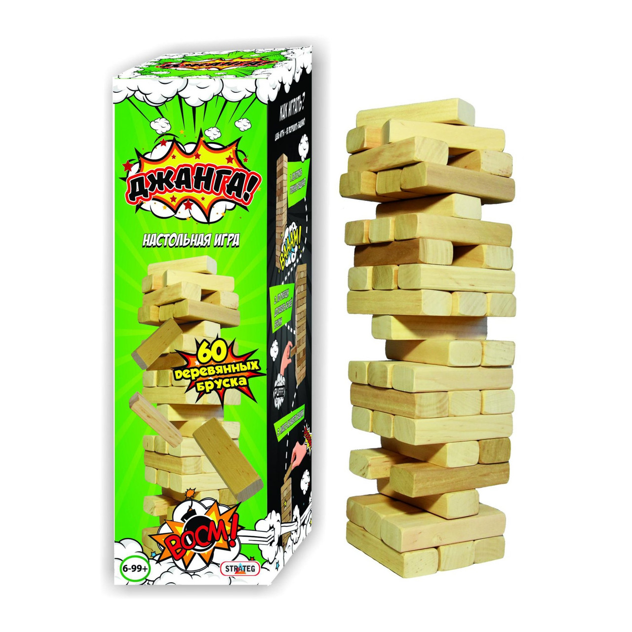 Настольная игра Strateg Джанга развлекательная 60 брусков на русском языке 25, фото №1