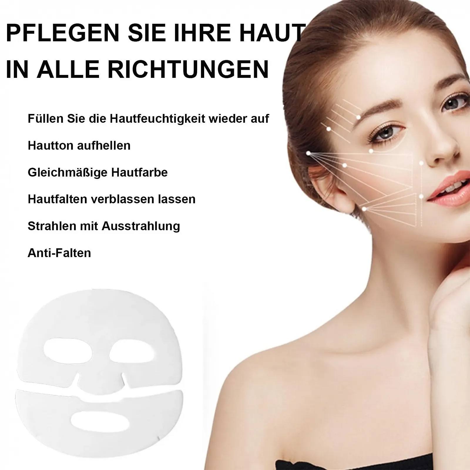 Маска Коллагеновая для лица Anti-Ageing Ночная, Гидролизованная, Набор (8), фото №3