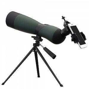 Монокуляр Zoom 25–75 x 70 HD Optik - Фото 1