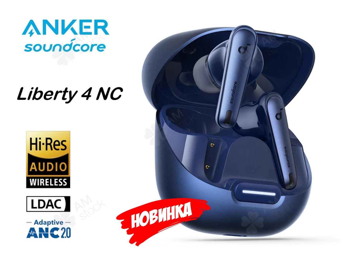 Наушники Anker Soundcore Liberty 4 NC Hi-Res Audio ANC 2.0 LDAC 50ч Blue, фото №1