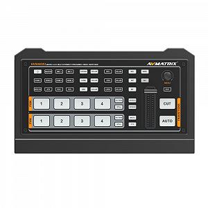 Відеомікшер Avmatrix 4 входи 2 виходи HDMI, Стрімінг, USB-C (HVS0402U) synthetic.ua - Фото 1