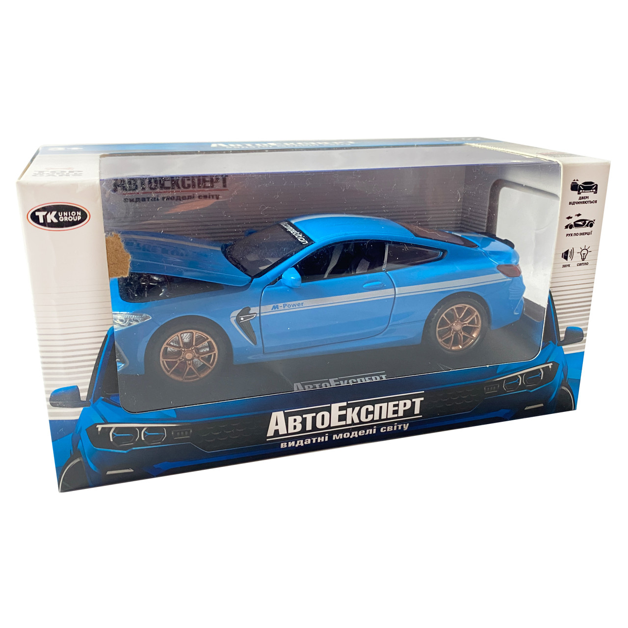 Игрушечная машинка металлическая BMW M8 competition АвтоЕксперт БМВ синий звук свет иннерция откр двери, фото №8
