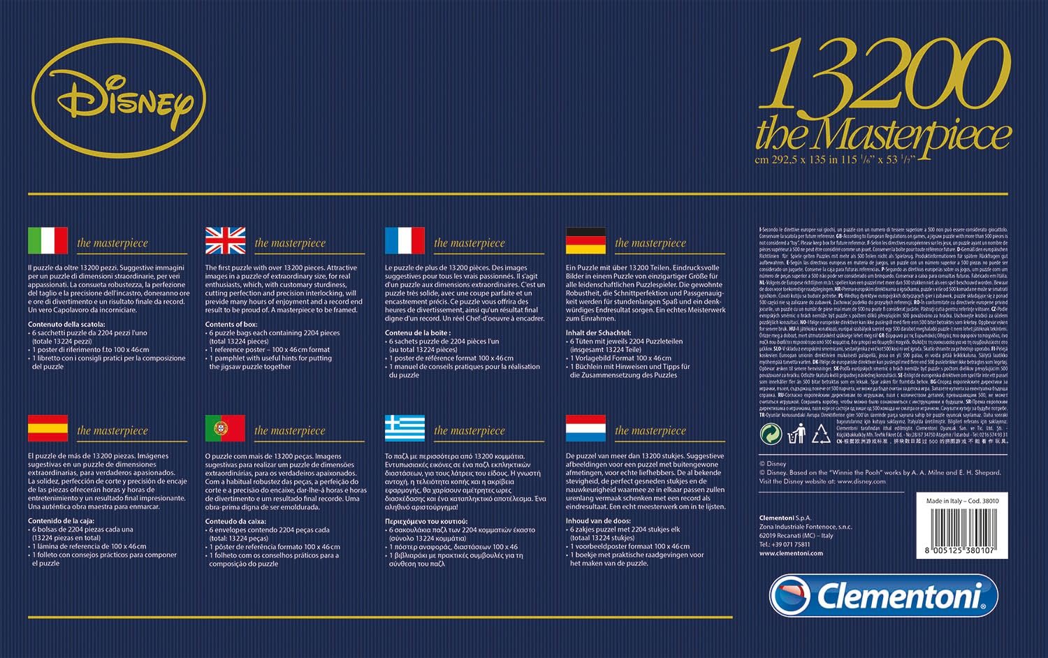 Пазл Clementoni Disney Orchestra 13200 деталей Панорама, фото №4