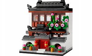 Дитячий конструктор LEGO Exclusive Будинки світу - 4 (40599) synthetic.ua - Фото 1