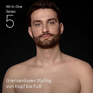 Триммер Braun All-in-One Set 5 AIO5545 9-в-1 для бороды волос и тела 14 настроек длины 0.5-21 мм аккумулятор 120 мин водонепроницаемый Серый synthetic.ua - Фото 1