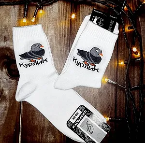 Жіночі молодіжні шкарпетки високі демісезонні білі 36-39 розмір - Фото 1