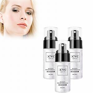 Спрей для фиксации макияжа Matte Finish 30 мл 3 штуки - Фото 1