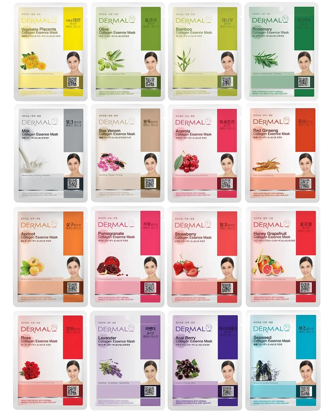 Тканинна маска для обличчя B Collagen Essence Full Face Mask Sheet - Sensitive Soothing, Anti-Acne, Nourishing, Cleansing, 16 шт, фото №1