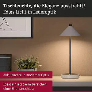 Настольная лампа Paulmann Mob Tischl Pellini down LED сенсорная 3 Вт аккумуляторная USB-C Бежевая synthetic.ua - Фото 1