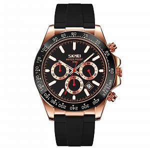 Годинник Skmei 9275RGBK Rose Gold-Black - Фото 1