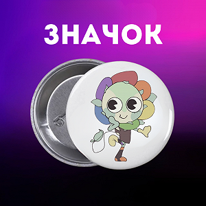 Значок У Світі Денді Roblox Dandy's World на шпильці на рюкзак 44 мм 1 шт zn_1_2 - Фото 1