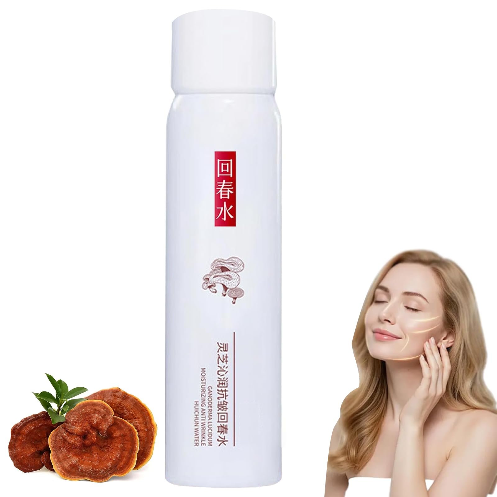 Сироватка для обличчя Lingzhi Ganoderma Anti-wrinkle Rejuvenating Омолоджувальна Проти зморшок, фото №1 Сироватка для обличчя Lingzhi Ganoderma Anti-wrinkle Rejuvenating Омолоджувальна Проти зморшок, фото №1