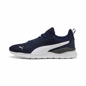 Кросівки PUMA Unisex Anzarun Lite - Фото 1
