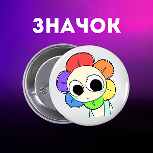 Значок У Світі Денді Roblox Dandy's World на шпильці на рюкзак 44 мм 1 шт zn_1_8 - Фото 1