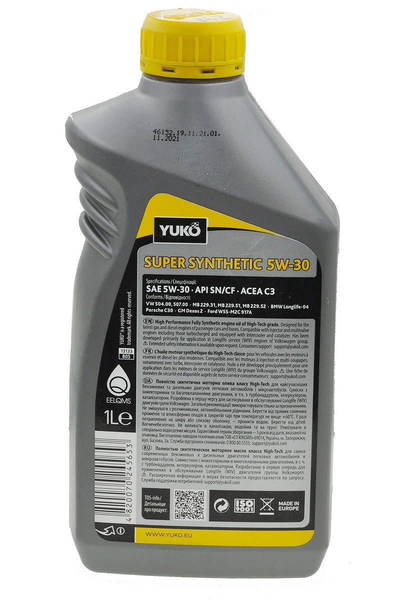 Масло YUKO SUPER SYNTHETIC C3 5W-30 SAE API SN/CF 1L каністра пластику арт.смаз248, фото №2 Масло YUKO SUPER SYNTHETIC C3 5W-30 SAE API SN/CF 1L каністра пластику арт.смаз248, фото №2