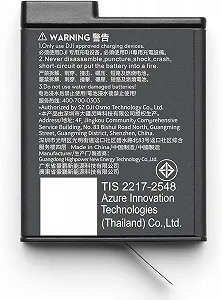 Аккумулятор для камеры DJI Osmo Action Extreme Battery Plus - Фото 1