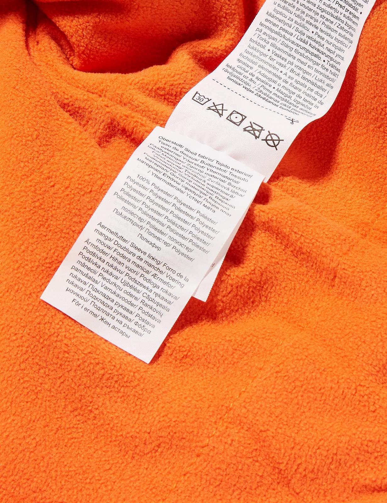 Куртка s.Oliver для хлопчиків, довгий рукав, фото №6 Куртка s.Oliver для хлопчиків, довгий рукав, фото №6