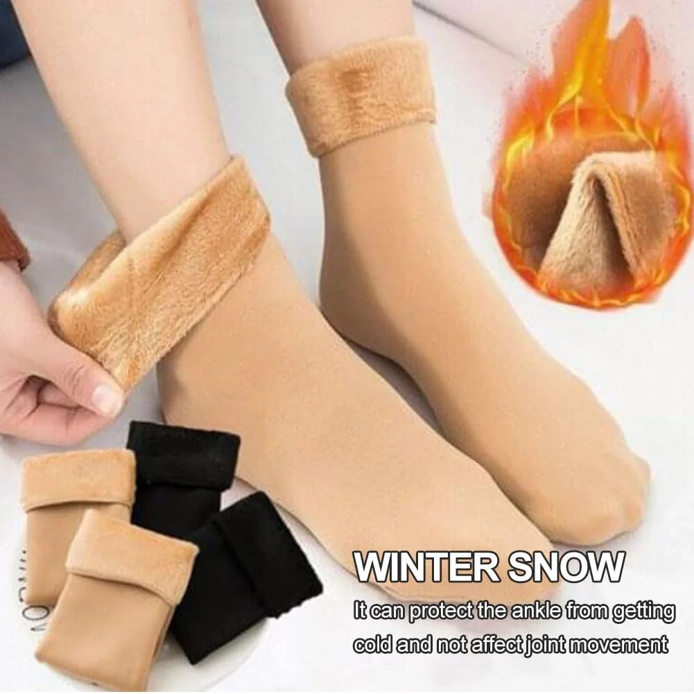 Теплі зимові шкарпетки з вельвету, 2 пари, фото №1 Теплі зимові шкарпетки з вельвету, 2 пари, фото №1