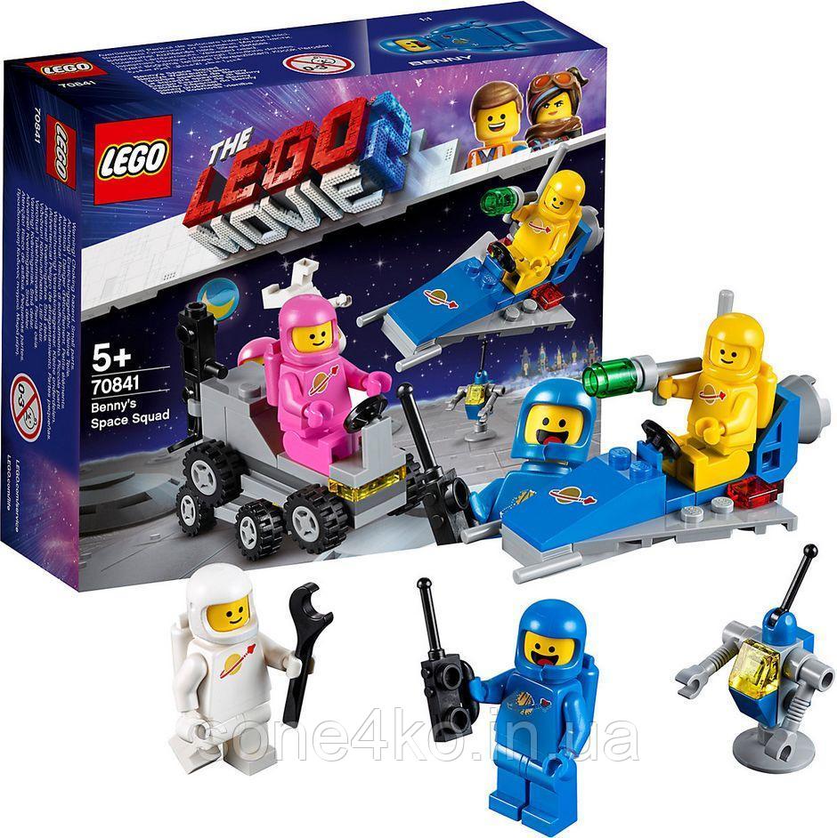 Конструктор Lego Movie 2 Космический отряд Бенни 70841, фото №1