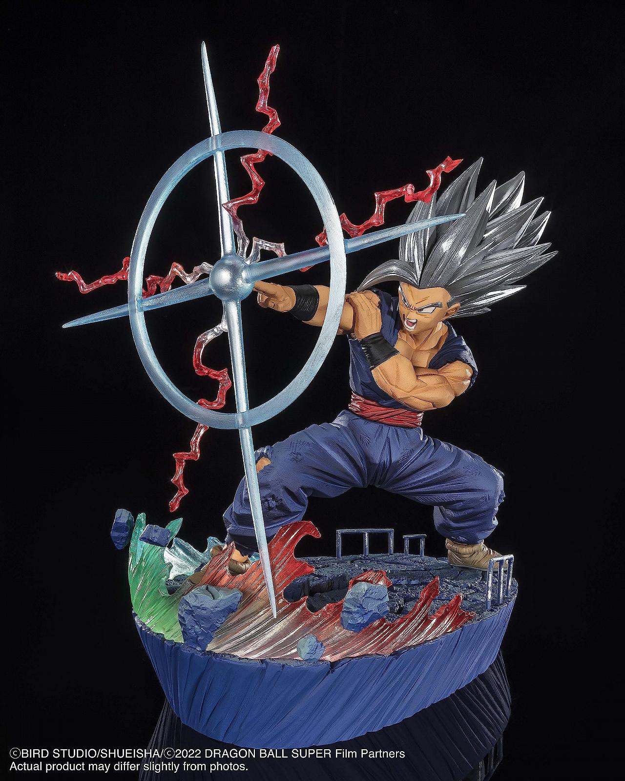 Фігурка TAMASHII NATIONS DB Super Hero EX Son Gohan Beast Makankosappo FIGUARTS Zero Багатокольоровий, фото №2