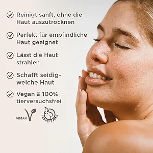 Средство для умывания Essentials TBS Gentle Ayurvedic | Для очищения кожного сала и пор | Для сухой, чувствительной и склонной к аллергии кожи | Для интенсивно увлажненной мягкой кожи 100 мл synthetic.ua - Фото 1