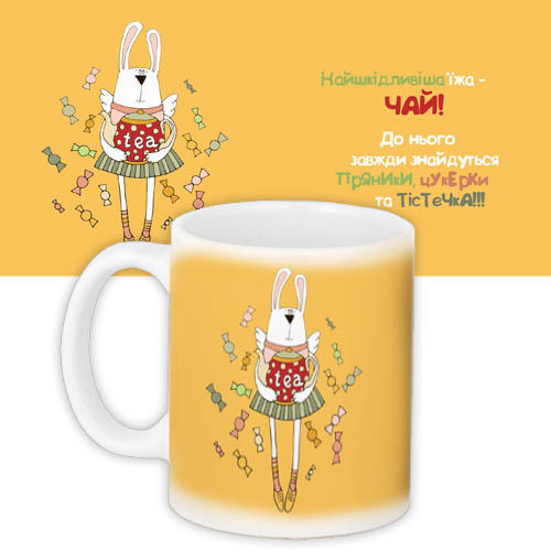 Кружки Presentville с принтом "Найшкідливіша їжа чай" 330 мл KR_NASU037, фото №1 Кружки Presentville с принтом "Найшкідливіша їжа чай" 330 мл KR_NASU037, фото №1