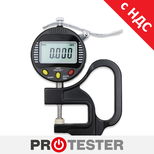 Цифровий індикаторний товщина паперу тканини фільму 0-10 мм (0.001 PROTESTER 5318-10, фото №1 Цифровий індикаторний товщина паперу тканини фільму 0-10 мм (0.001 PROTESTER 5318-10, фото №1