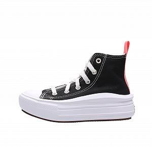 Кеди Converse Chuck Taylor All Star OX 371527C дитячі - Фото 1