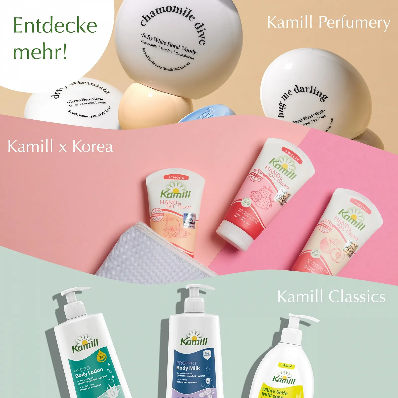 Крем для рук Kamill Бальзам 100 мл - Веганський крем, фото №5