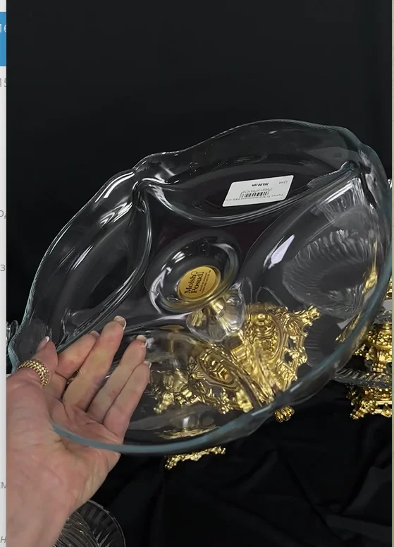 Блюдо на золотій ніжці , менажниця 30 см, фото №1