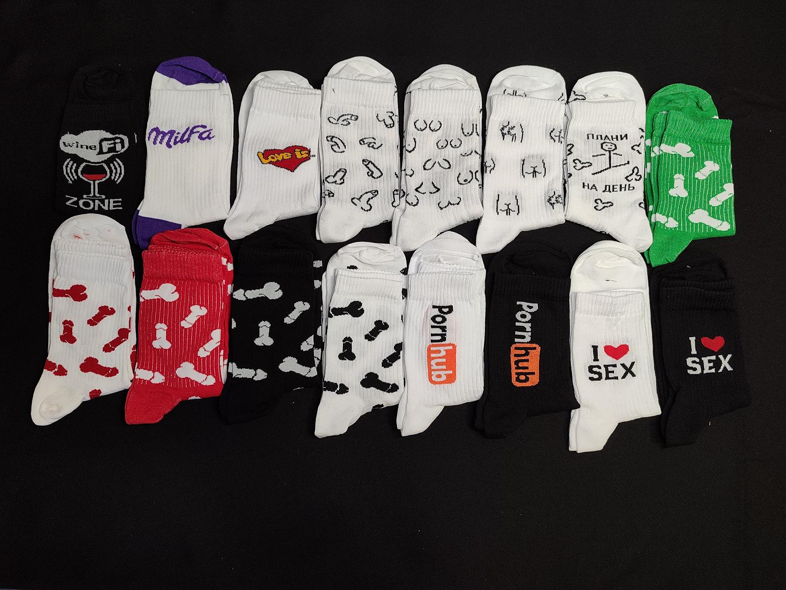 Бокс шкарпеток приколів із принтами «Для дорослих» 16 шт, фото №2
