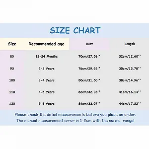 Зимняя Куртка Детская для Мальчиков - Фото 1