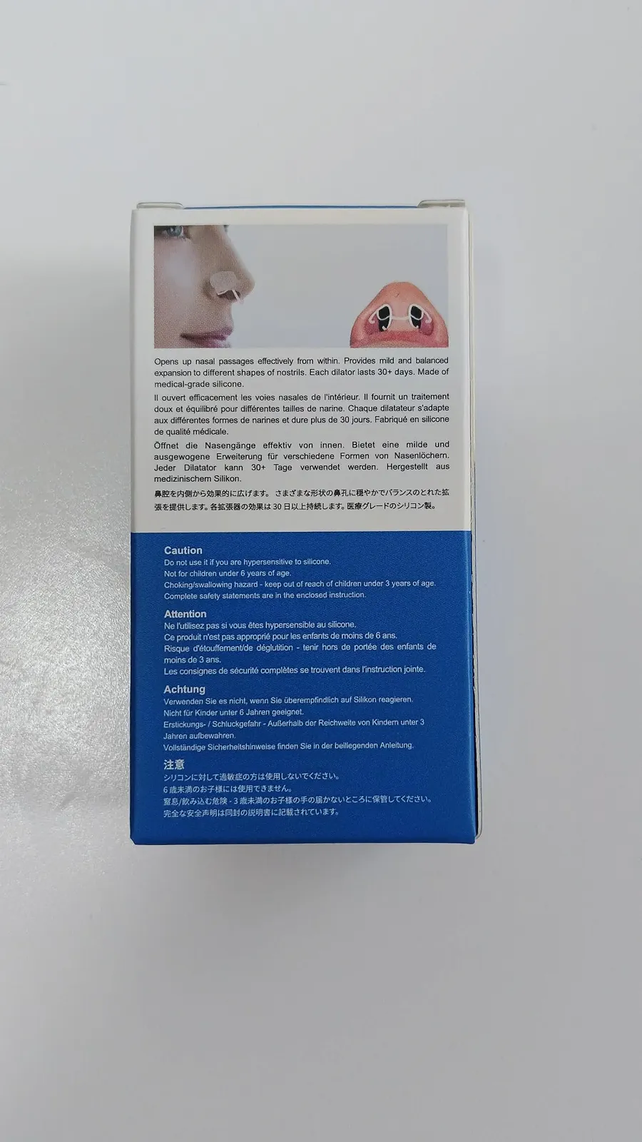 Розширювач для носа проти хропіння WoodyKnows, ультратонка модель, фото №2