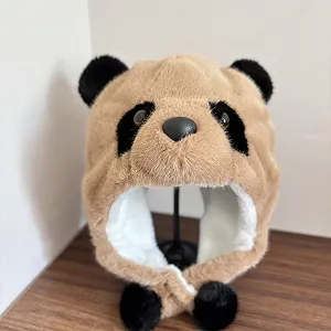 Шапка с ушками медвежонка NevPuose Милая synthetic.ua - Фото 1