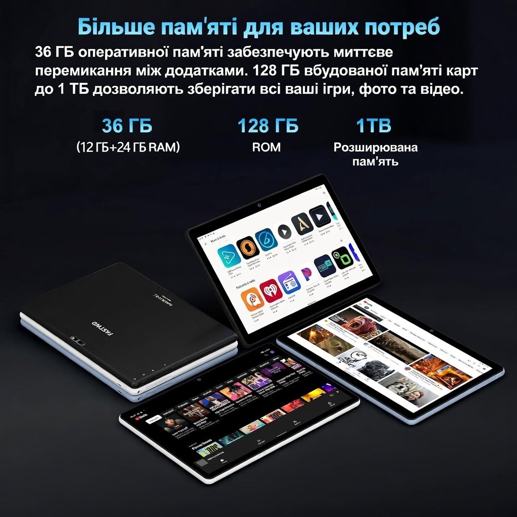 Планшет 10.1" FASTWD L231 12+24/128Gb 8 ядер Android 14 8000 mAh Grey, фото №3 Планшет 10.1" FASTWD L231 12+24/128Gb 8 ядер Android 14 8000 mAh Grey, фото №3