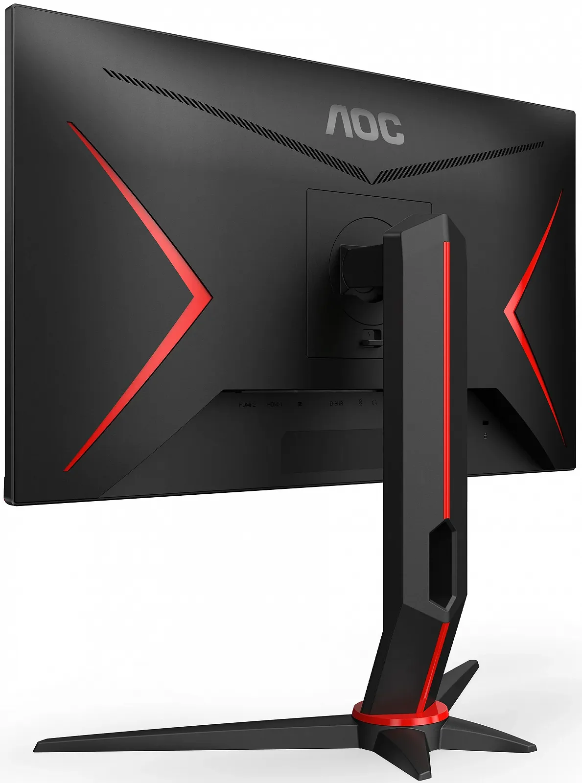 Монітор ігровий 23.8" AOC 24G2U/BK Full HD IPS 144 Гц, фото №8