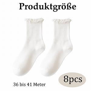 Жіночі шкарпетки з рюшами Білий, 8 пар, розмір 36-41 synthetic.ua - Фото 1