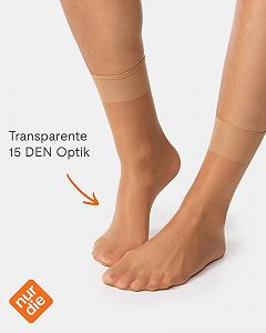 Носки Nur Die Seidenfein 15 DEN, прозрачные нейлоновые, шелковистые, блестящие, с широким комфортным поясом, 5 пар synthetic.ua - Фото 1