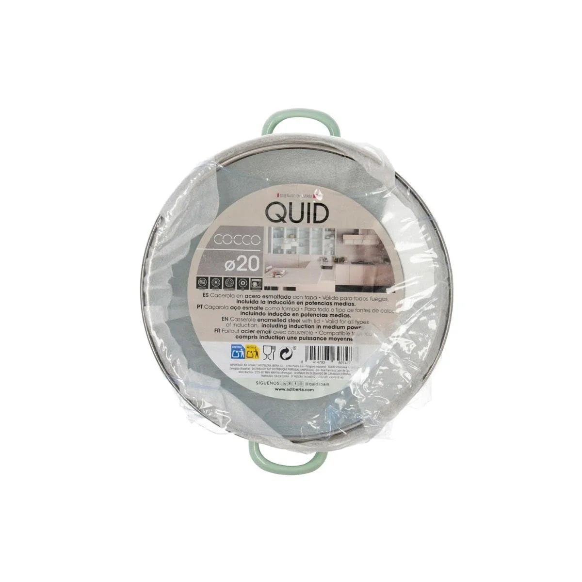 Сотейник Quid з кришкою різнокольоровий стандартний, фото №2