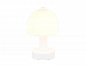 Настільна лампа RL LIVE YOUR LIGHT 18,5 см Білий - Фото 1