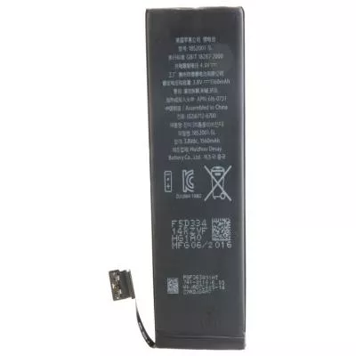 Аккумуляторная батарея для телефона EXTRADIGITAL Apple iPhone 5s 1560 mAh BMA6405, фото №1