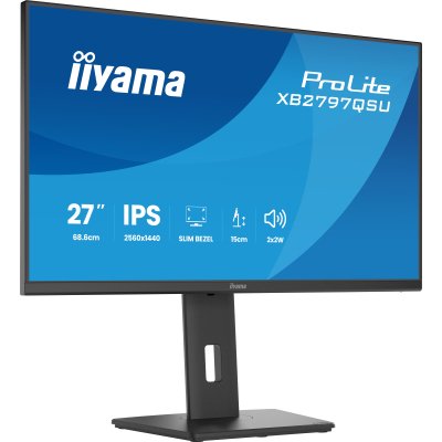 Монитор iiyama XB2797QSU-B1, фото №2 Монитор iiyama XB2797QSU-B1, фото №2