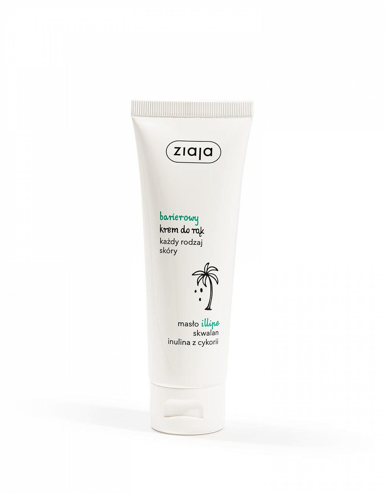 Крем для рук Illipe Butter Barrier 80 мл, фото №1