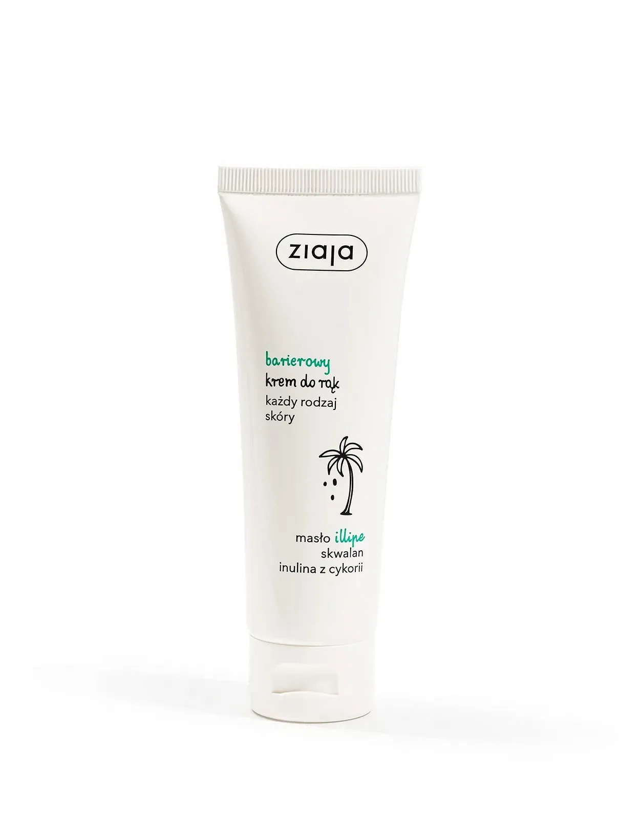 Крем для рук Illipe Butter Barrier 80 мл, фото №1