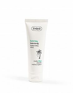 Крем для рук Illipe Butter Barrier 80 мл - Фото 1