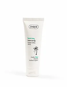 Крем для рук Illipe Butter Barrier 80 мл - Фото 1