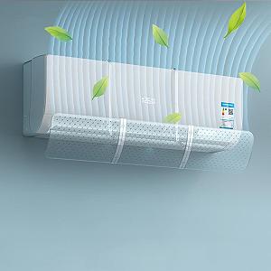 Дефлектор для кондиціонера прозорий проти прямого обдуву універсальний захисний екран - Фото 1